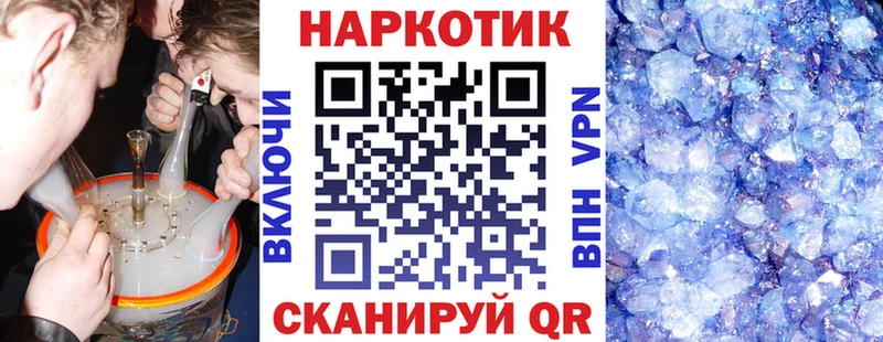 Какие есть наркотики Дятьково Экстази  ГАШИШ  Амфетамин  МАРИХУАНА  Alpha PVP  Кокаин 