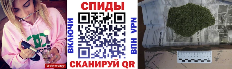 Бутират 1.4BDO Дятьково