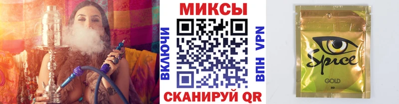 Бутират BDO  блэк спрут tor  Дятьково 