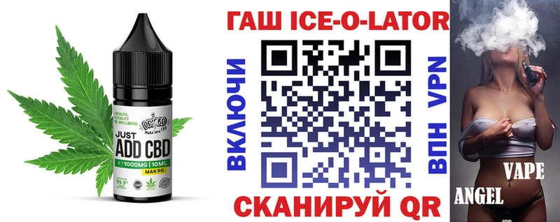 где можно купить наркотик  Дятьково  блэк спрут ссылки  Cannafood марихуана 