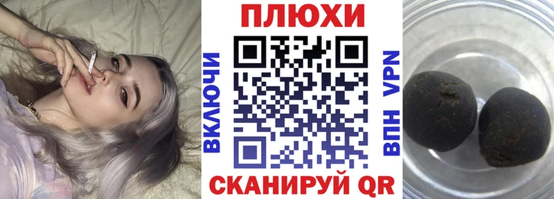 ГАШ индика сатива  цены   Дятьково 