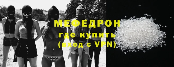 не бодяженный Бердск