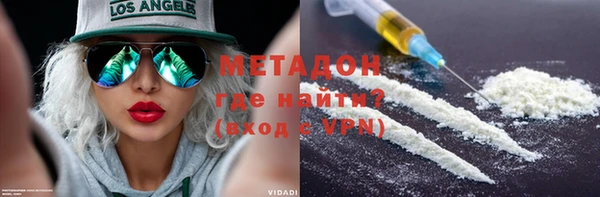 a pvp Аксай