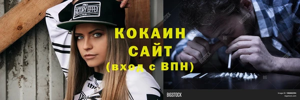 дурь Алагир