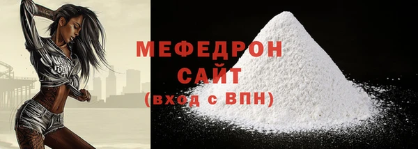 каннабис Магадан
