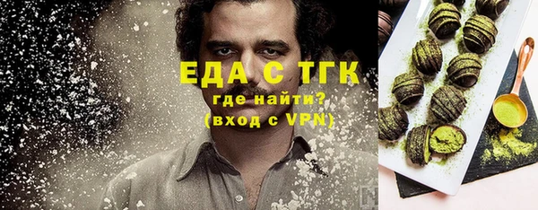 дурь Алагир