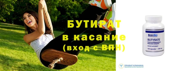 дурь Алагир
