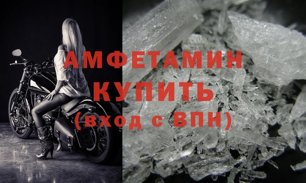 не бодяженный Бердск