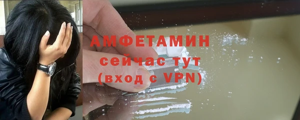 дурь Алагир