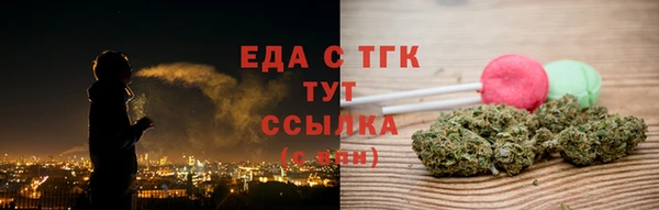 не бодяженный Бердск