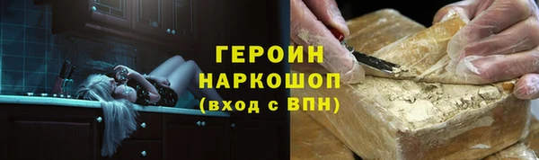 a pvp Аксай