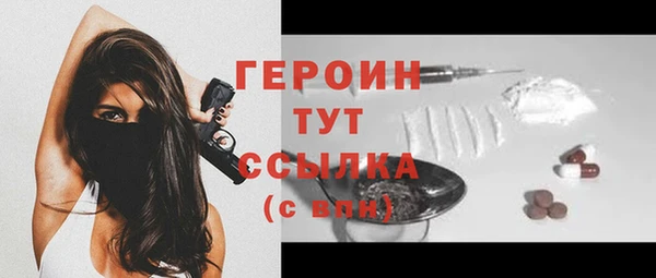 a pvp Аксай