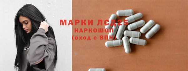 не бодяженный Бердск