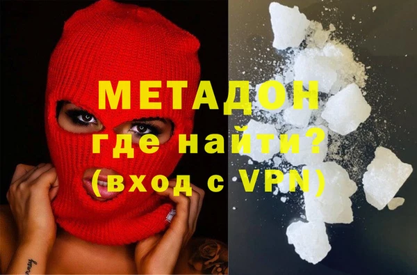PSILOCYBIN Артём