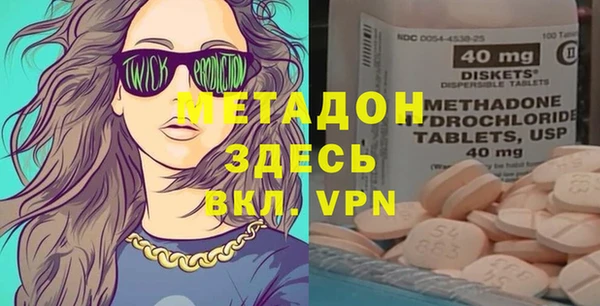 дурь Алагир