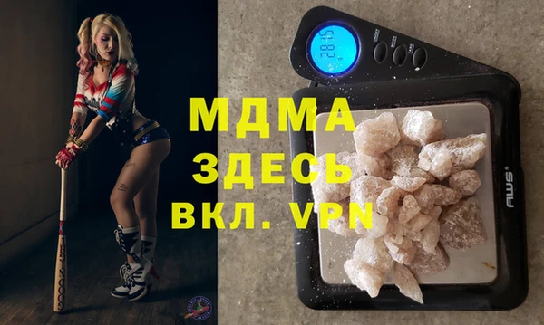 a pvp Аксай