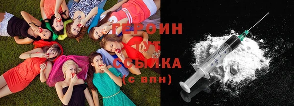 дурь Майский