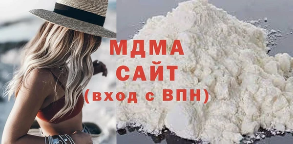 метадон Володарск