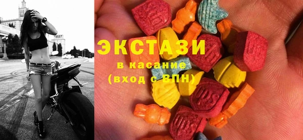 PSILOCYBIN Артём