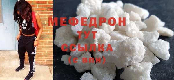 a pvp Аксай