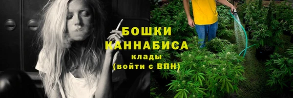 спайс Ачинск