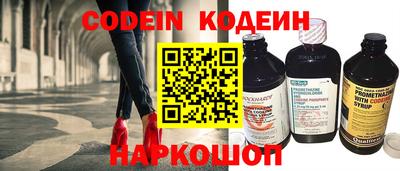 меф Ирбит