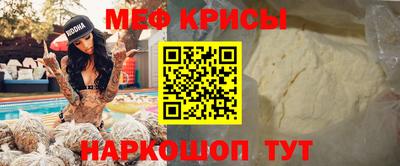 метадон Изобильный