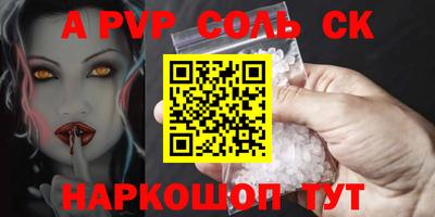 меф Ирбит