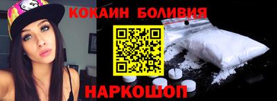 метадон Изобильный