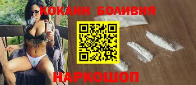 метадон Изобильный