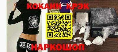 метадон Изобильный
