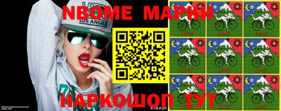 таблы Ипатово