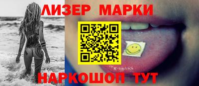 меф Ирбит