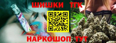 метадон Изобильный
