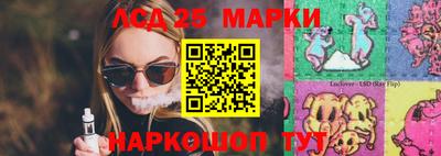 метадон Изобильный