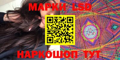 меф Ирбит