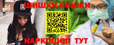 метадон Изобильный