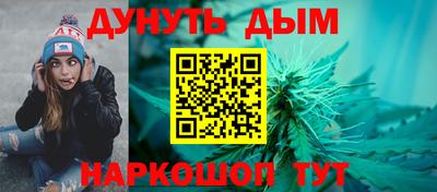 метадон Изобильный
