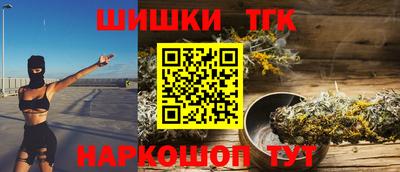 меф Ирбит