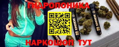 метадон Изобильный