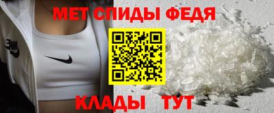 метадон Изобильный