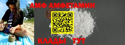 метадон Изобильный
