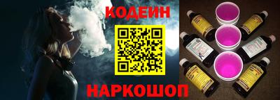 меф Ирбит