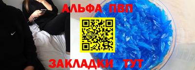 меф Ирбит