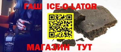 метадон Изобильный