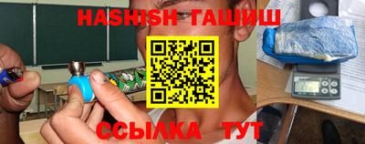 метадон Изобильный