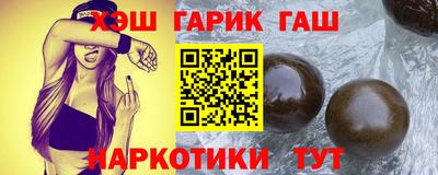 меф Ирбит