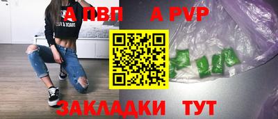 метадон Изобильный