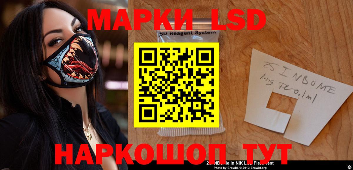 Кокаин  Мефедрон  Хэш  Вход с VPN  Где купить  Альфа ПВП  Дятьково  МАРИХУАНА 