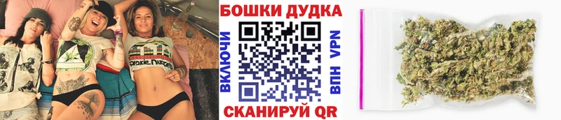 МАРИХУАНА индика  где найти наркотики  Дятьково 